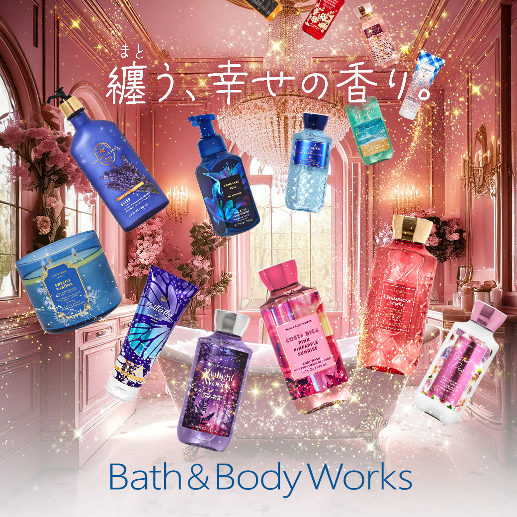 Bath＆Body Works バス&ボディワークス ピュアワンダー ボディ