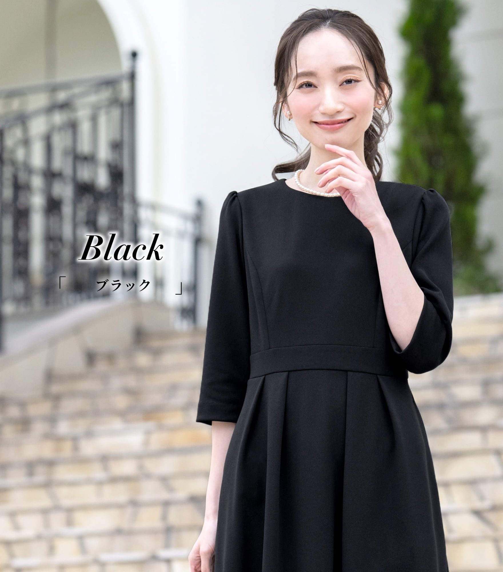 ELENA（エレナ） ワンピース レディース ロング セレモニー フォーマル