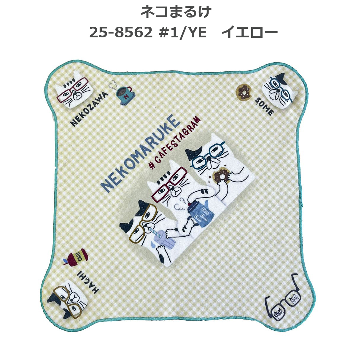 kusuguru（クスグル） くっつくクロス ランチクロス お弁当包み 包んで