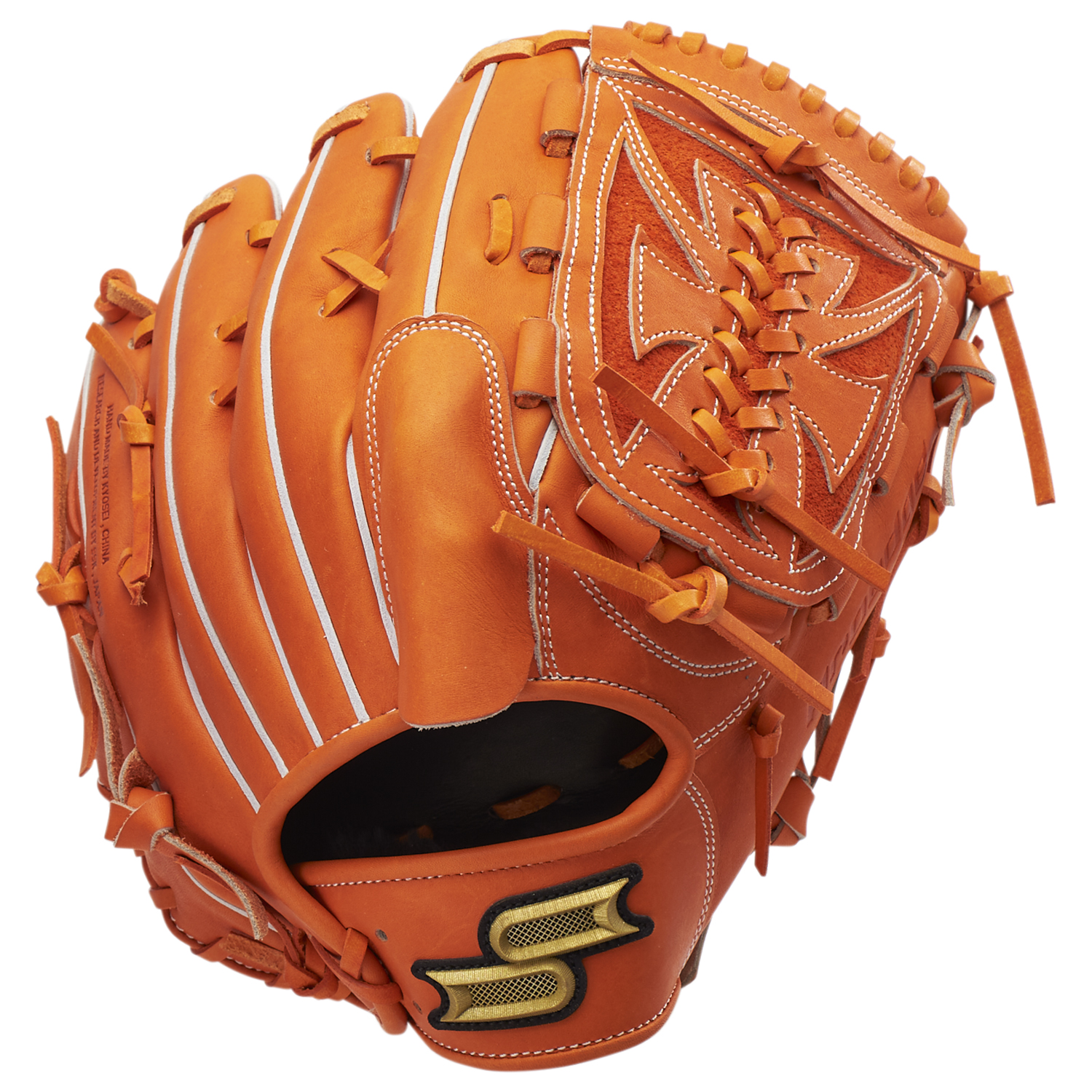 エスエスケイ（SSK） 野球 硬式グローブ グラブ 投手用 プロエッジ