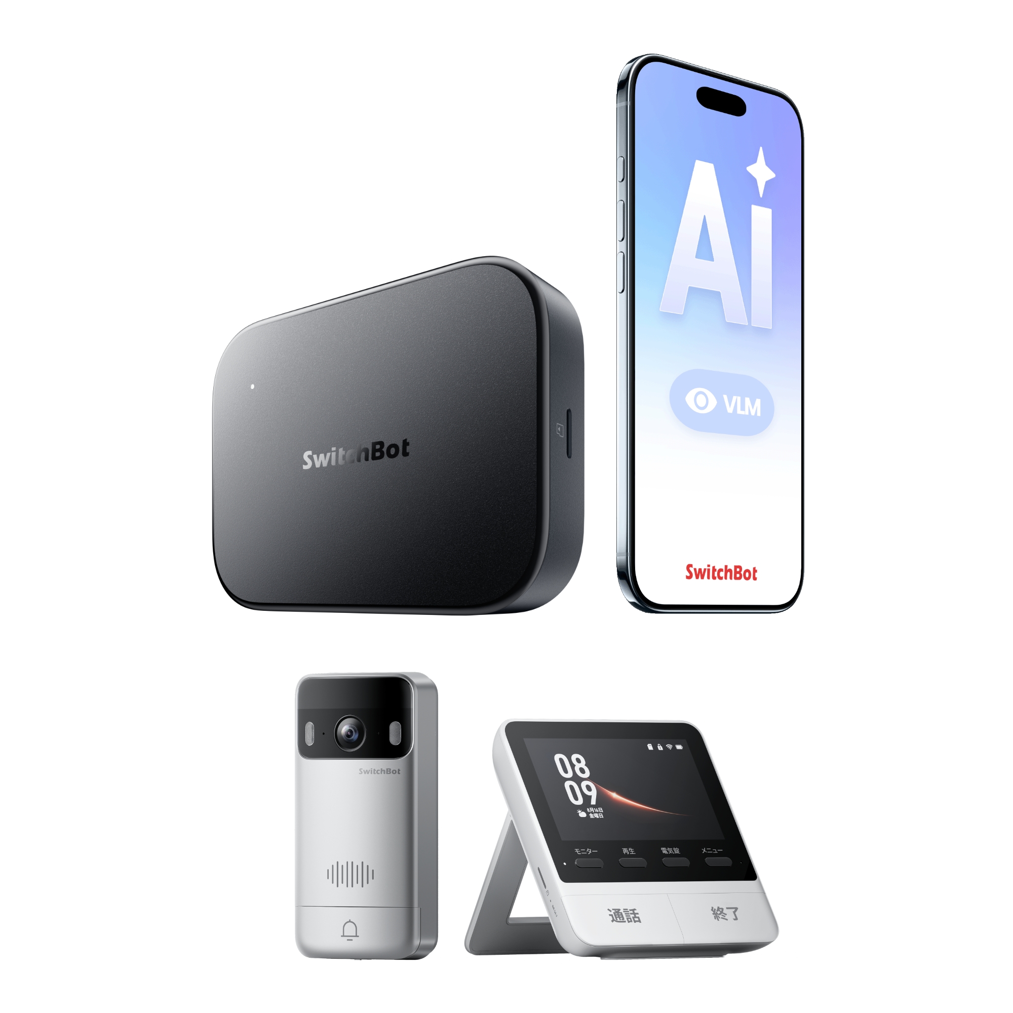 SwitchBot（スイッチボット） 【セット買い】SwitchBot AIハブ 防犯
