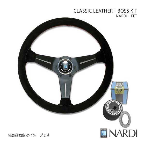 NARDI ナルディ クラシック＆FETボスキットセット SPORTS TYPE ラリー