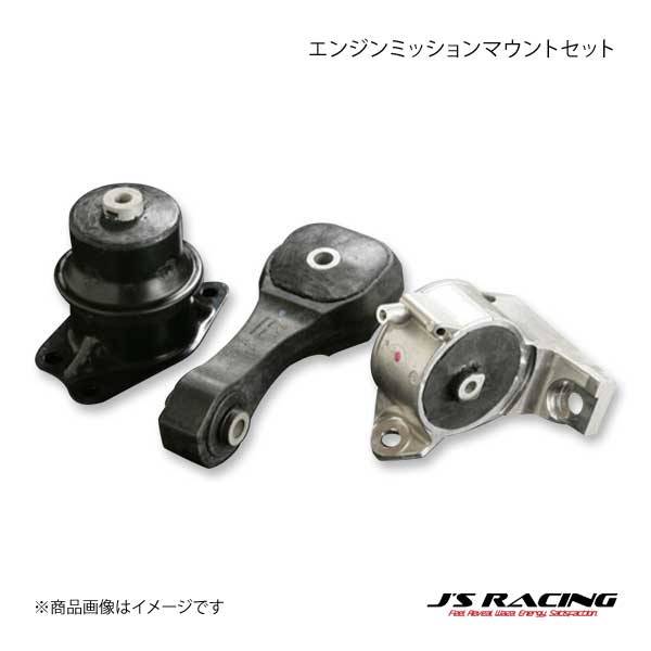J'S RACING（ジェイズレーシング） CVT エンジンミッションマウント
