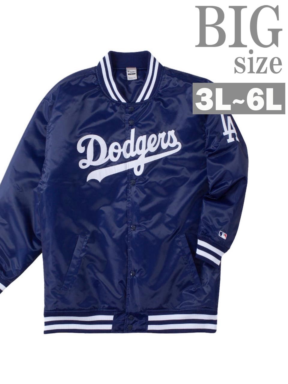 Fanatics（ファナティクス） スタジャン 大きいサイズ メンズ