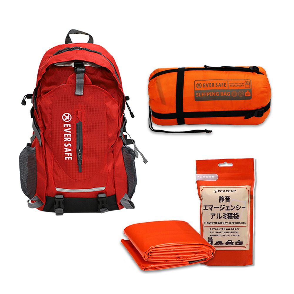 PEACEUP（ピースアップ） 防災リュックセット 多機能リュック3点セット