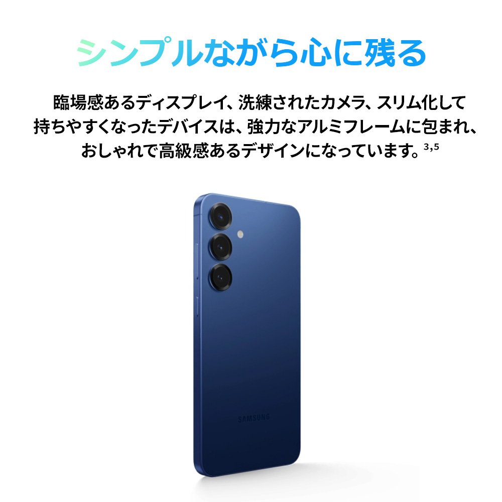 Galaxy S 【Samsung公式】Samsung S25 256GB AI対応 SIMフリースマホ