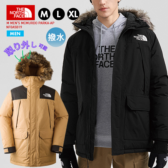 THE NORTH FACE（ザ ノースフェイス） 爆買 ザ ノースフェイス メンズ