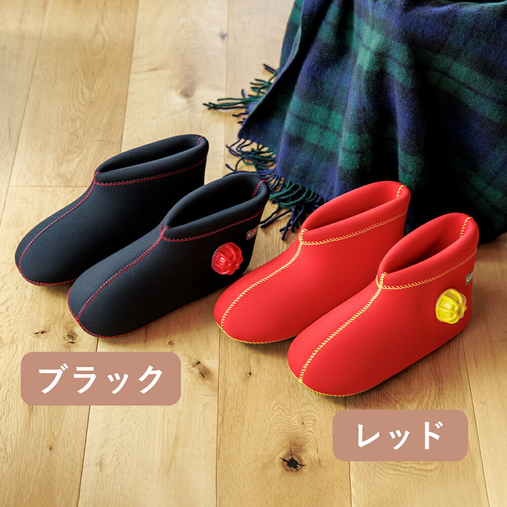 正規品 クロッツ やわらか湯たんぽ 足用ショートタイプ Sサイズ 24cm