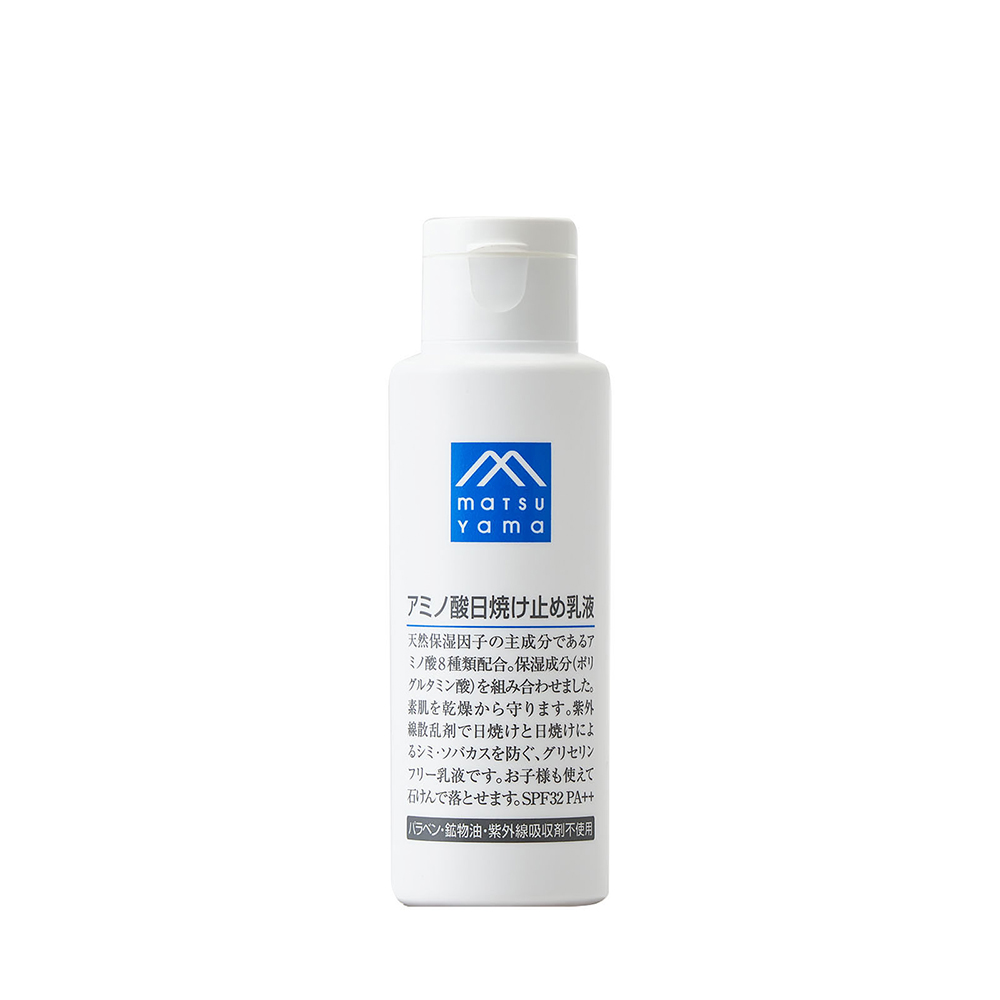 松山油脂 日焼け止め 下地 アミノ酸日焼け止め 乳液 SPF32 PA++ 100ml
