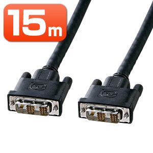 SANWA SUPPLY（サンワサプライ） DVIシングルリンクケーブル 15m（KC