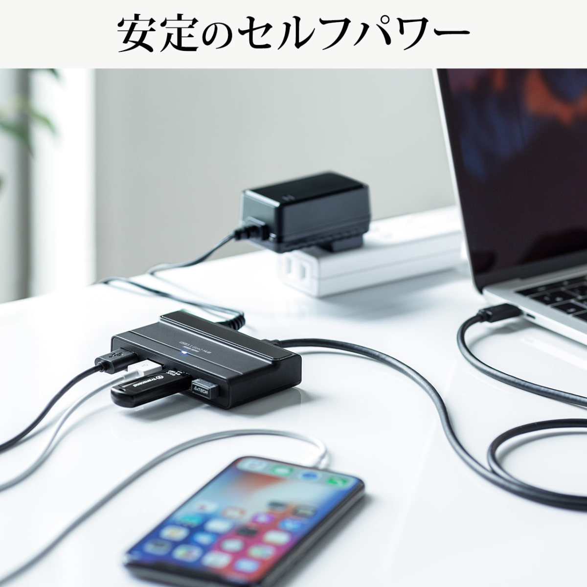 SANWA SUPPLY（サンワサプライ） USBハブ Type-C タイプC ハブ 4ポート