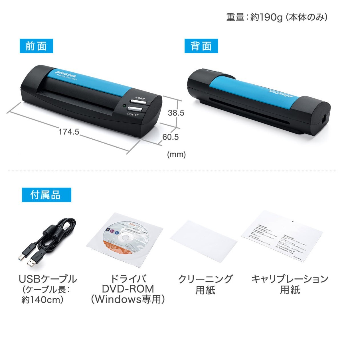 SANWA SUPPLY（サンワサプライ） 名刺スキャナー 名刺 スキャン 管理