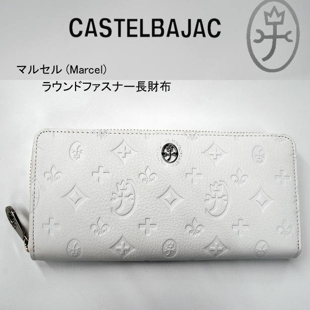 サイフ ラウンドファスナー長財布 メンズ ユニセックス(男女兼用