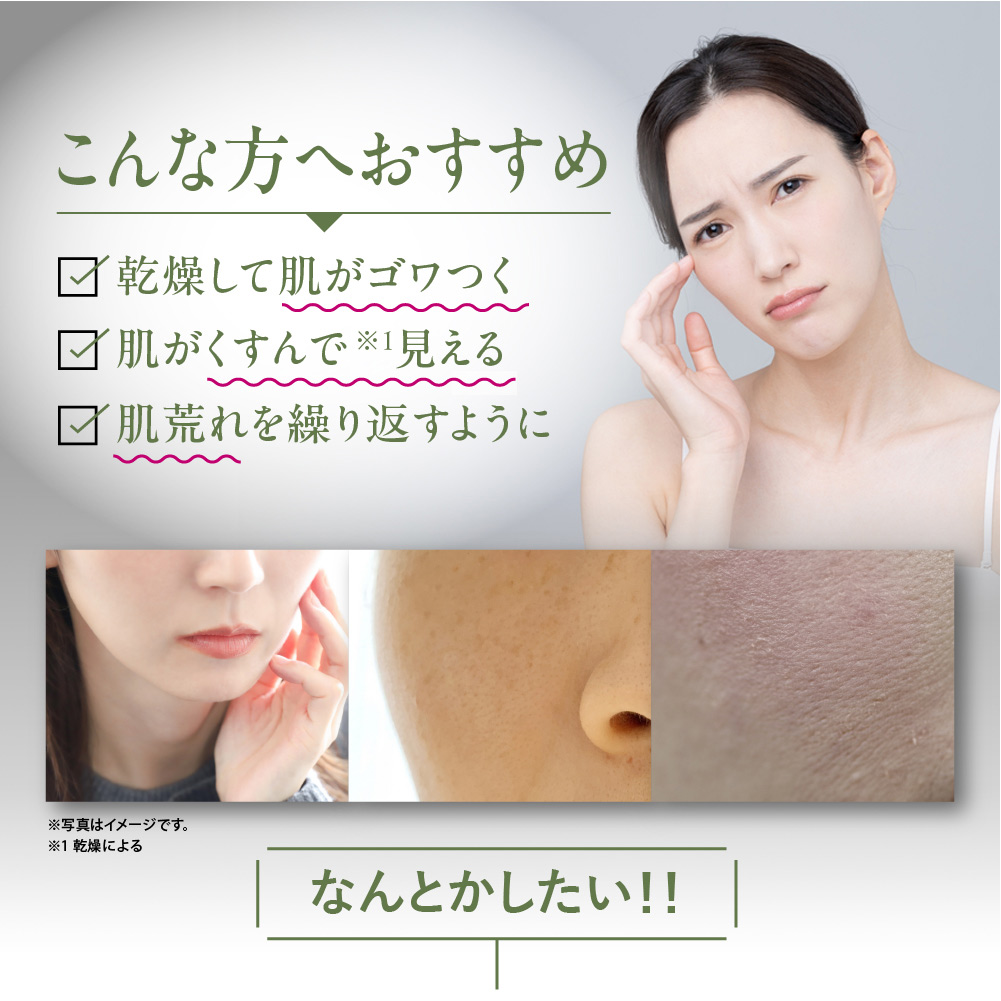 LIHAW オールインワンジェル 500g 大容量 4種のCICAエキス 濃密