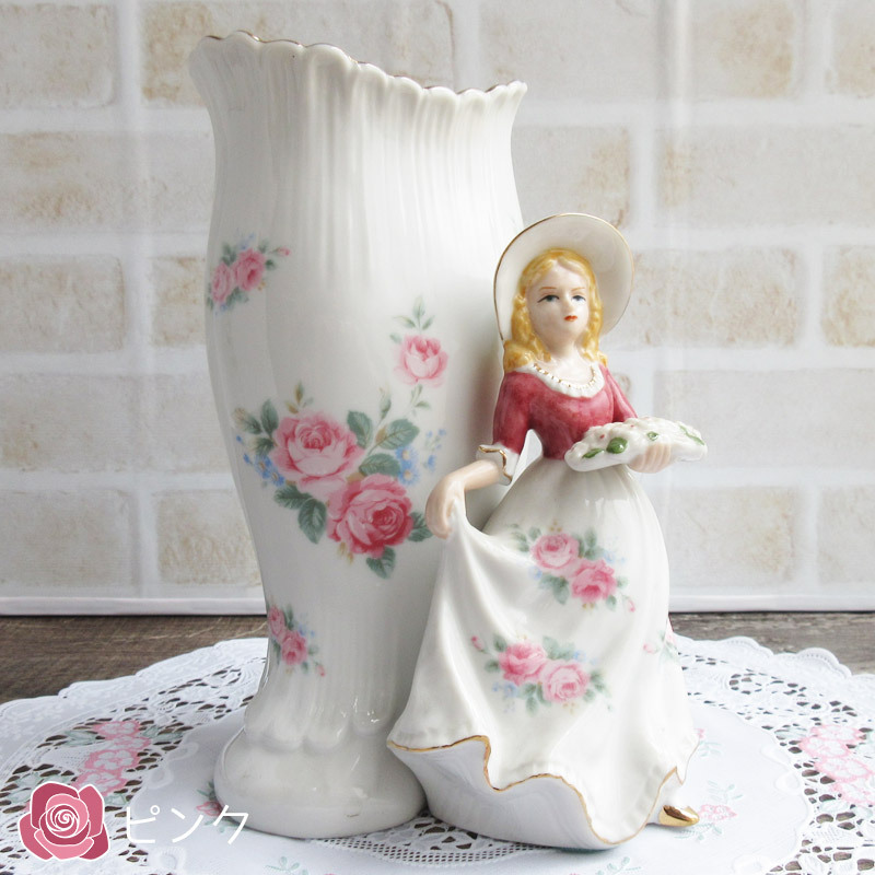 花瓶 600cc ノベルティ 西洋陶器 昭和レトロ 陶器の人形 フィギュア