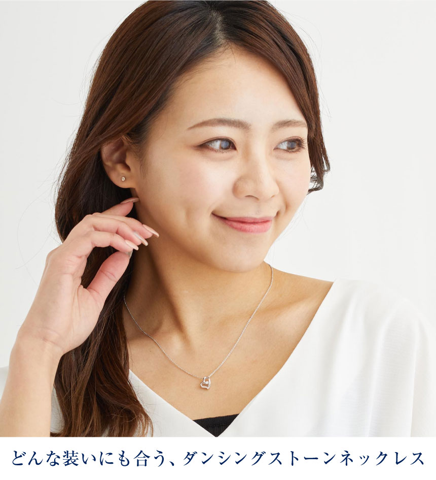 Sears（シアーズ） ネックレス レディース シルバー ダンシング