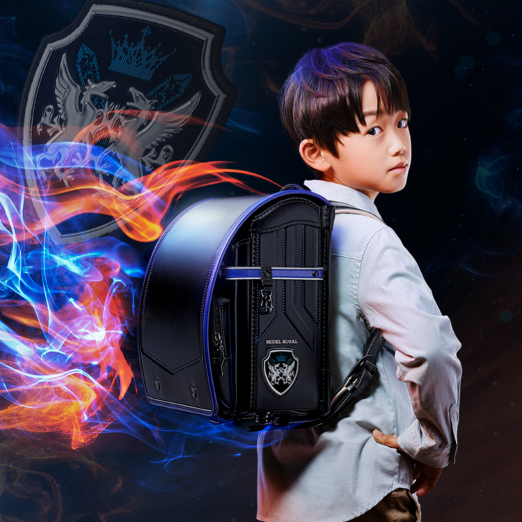 天使のはね セイバン ランドセル 男の子 モデルロイヤル ドラグーン