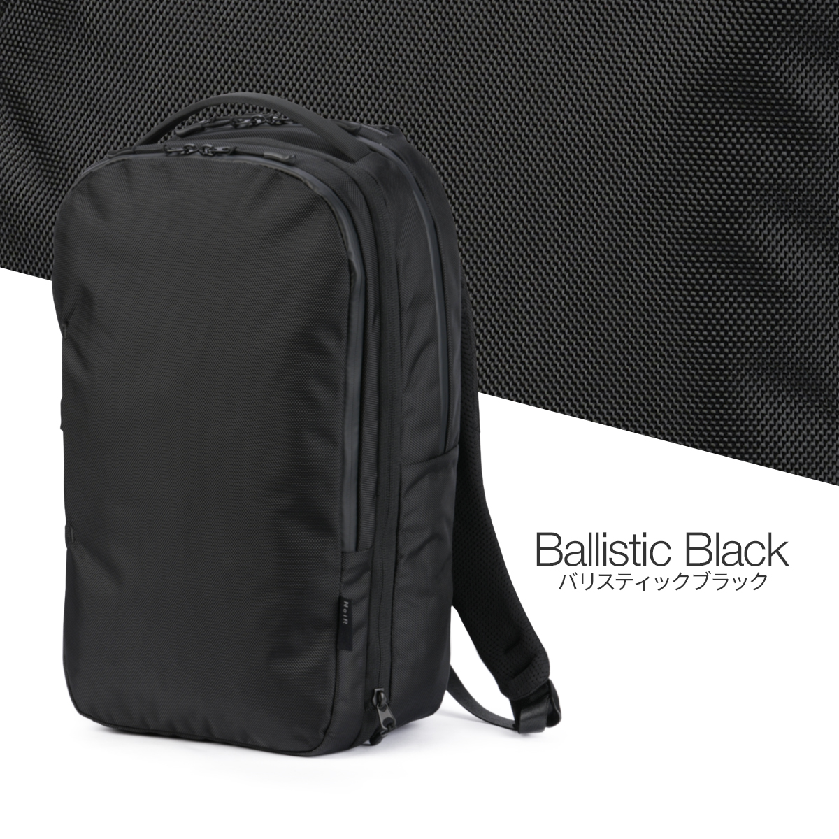 ノアール リュック NoiR n24001｜ONLINE STORE by SELECTION