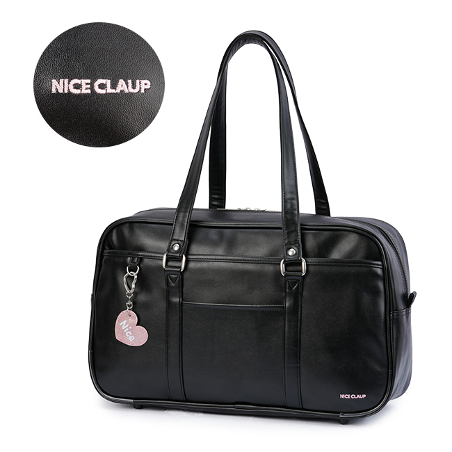 NICE CLAUP（ナイスクラップ） 最大44% 3/1まで スクールバッグ スクバ