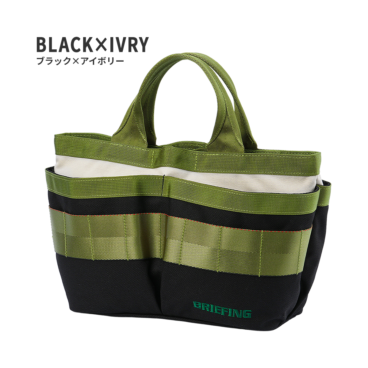 BRIEFING GOLF（ブリーフィングゴルフ） 最大58% 3/1まで