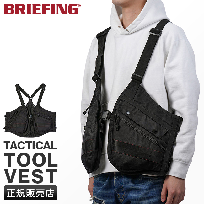 BRIEFING（ブリーフィング） 最大53% 2/27から アウトドア