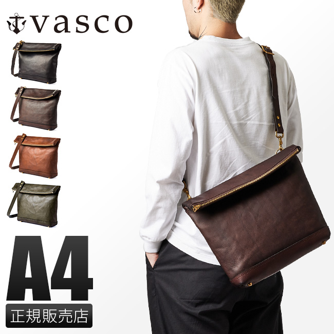 vasco（ヴァスコ） 最大53% 3/1まで オールドオイル ショルダーバッグ
