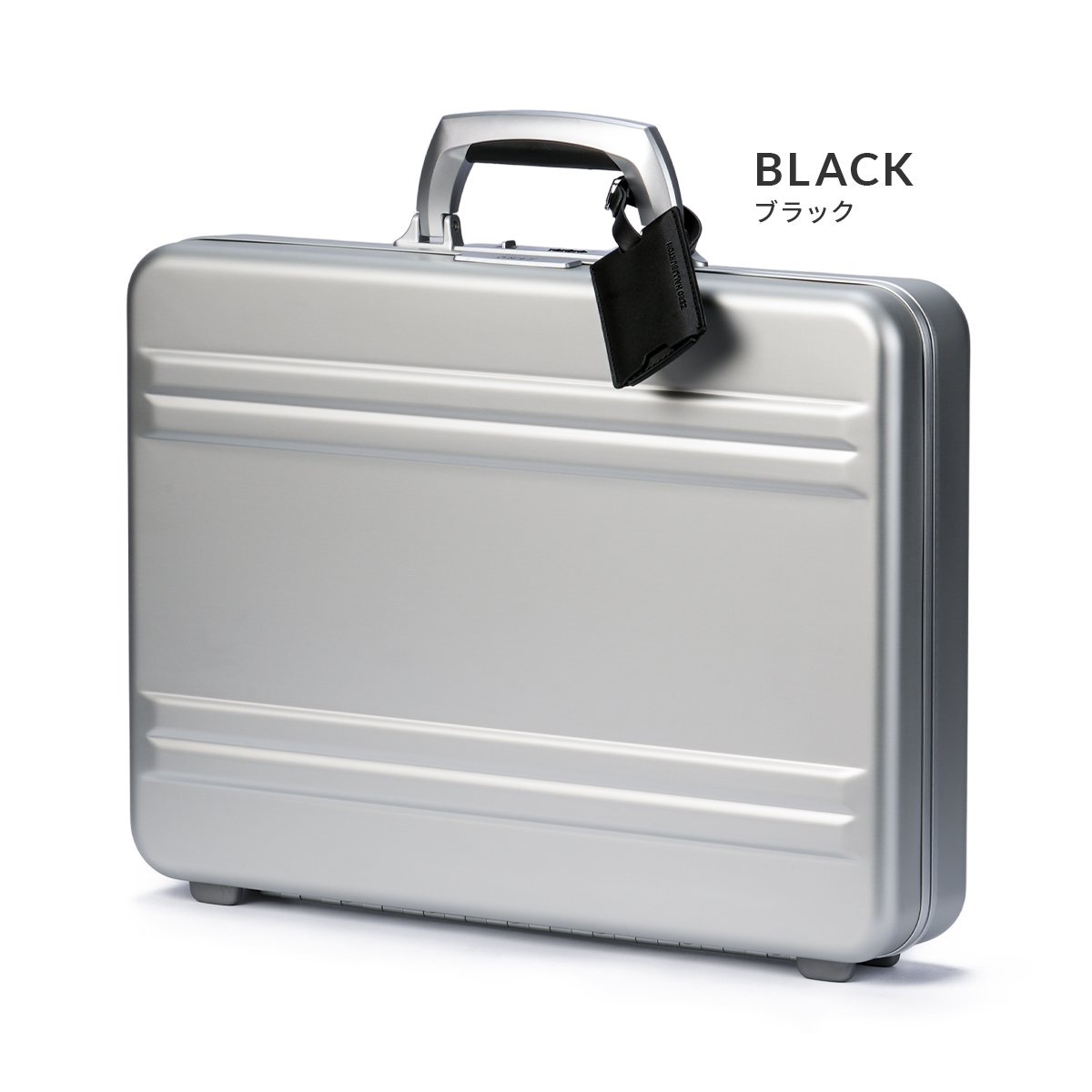 ZERO HALLIBURTON（ゼロハリバートン） 最大53% 2/27から アルミ