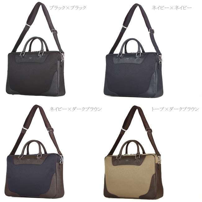 PELLE MORBIDA（ペッレ モルビダ） 最大44% 2/27から キャピターノ