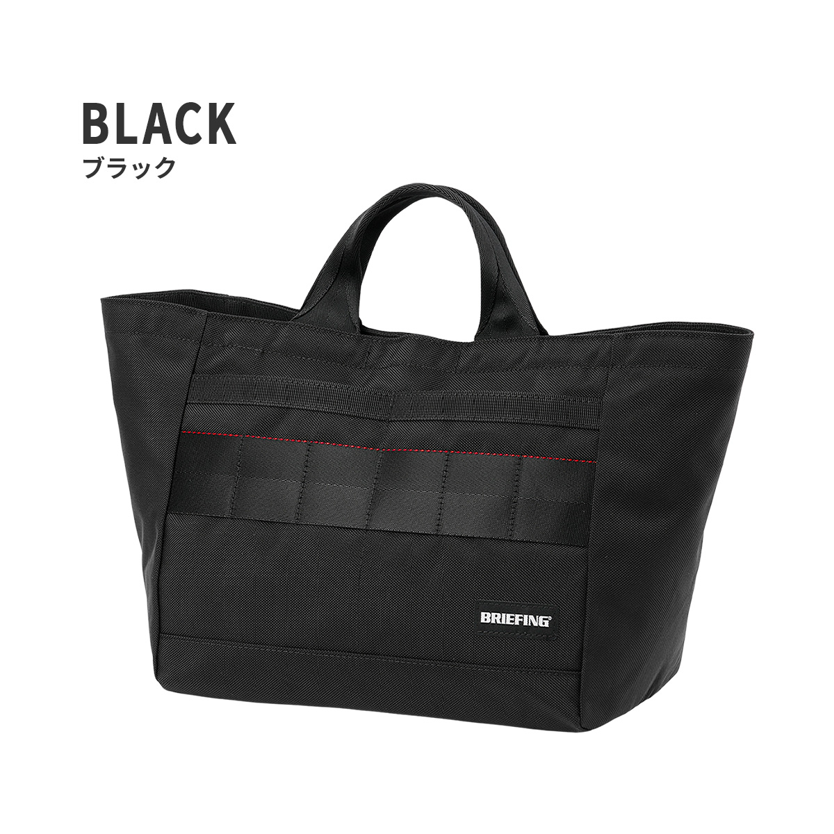 BRIEFING GOLF（ブリーフィングゴルフ） 最大58% 3/1まで