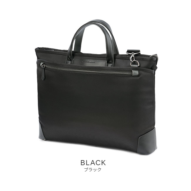 hiromichi nakano（ヒロミチナカノ） 最大53% 3/1まで ビジネスバッグ