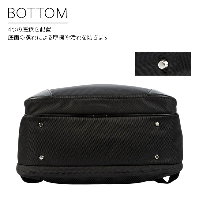 サムソナイト エピッド4 ビジネスリュック Samsonite qs3-003｜ONLINE