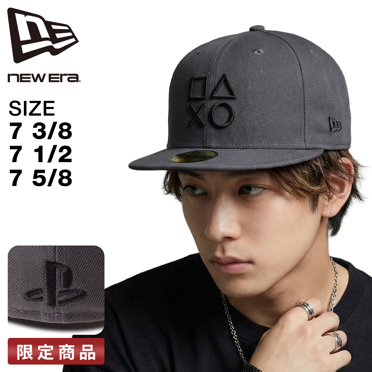 NEW ERA（ニューエラ） 最大44% 3/1まで プレイステーション