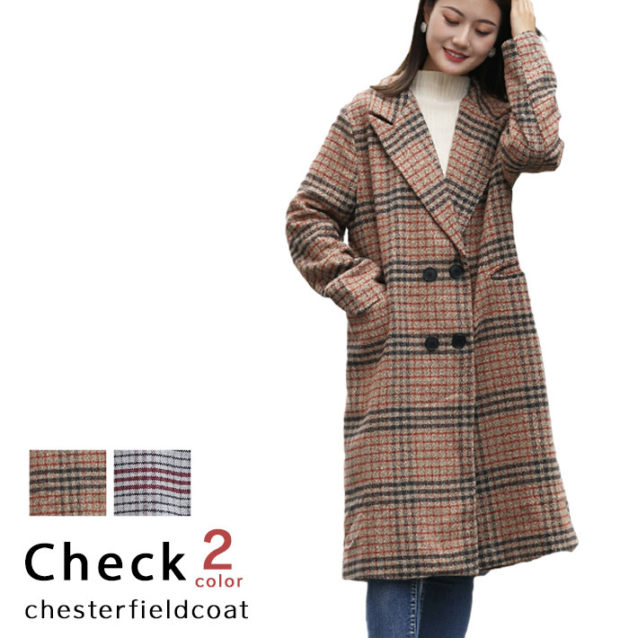 チェスターコート レディース ロング ツイード オーバー チェック