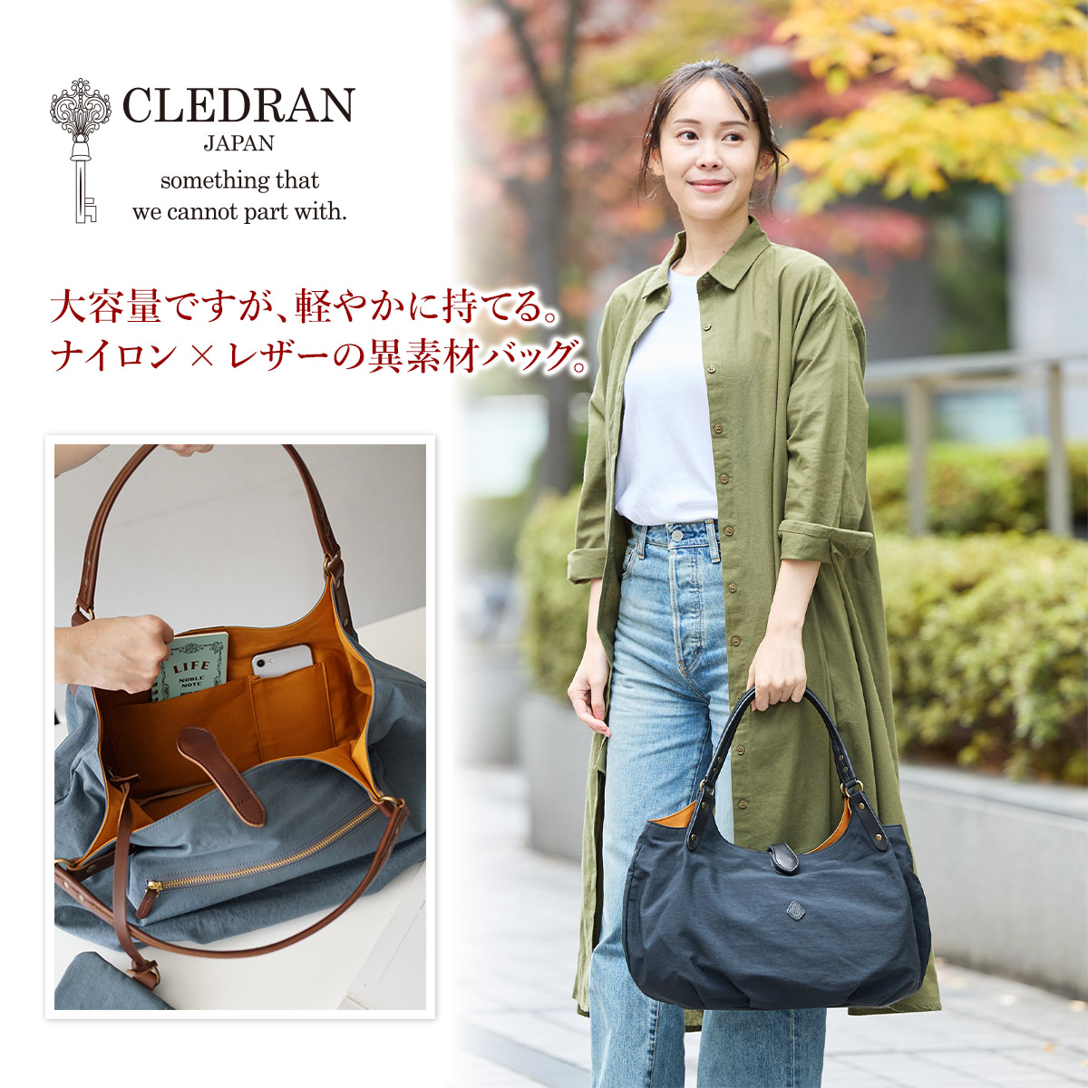 CLEDRAN（クレドラン） 3年保証付 PARE パレ ボストンバッグ CR-CL1603