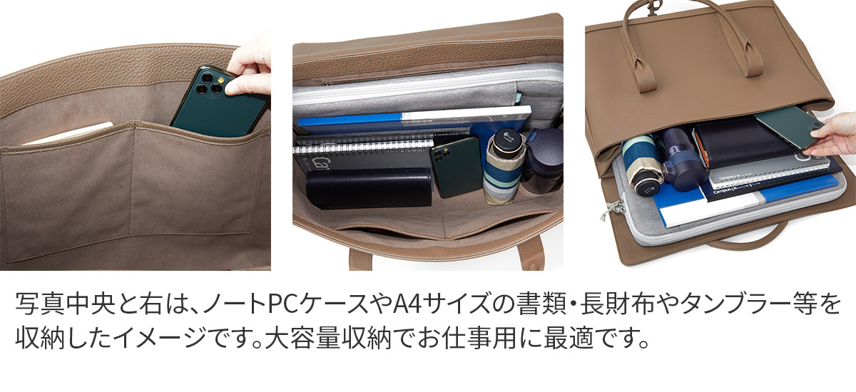 ACATE（アカーテ） 3年保証＋ケアセット付 MESCOLARE メスコラーレ