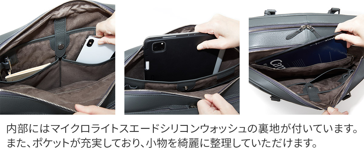 PELLE MORBIDA（ペッレ モルビダ） Maiden Voyage メイデン ボヤージュ