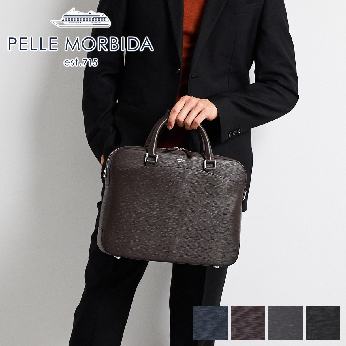 PELLE MORBIDA（ペッレ モルビダ） Capitano キャピターノ エンボス