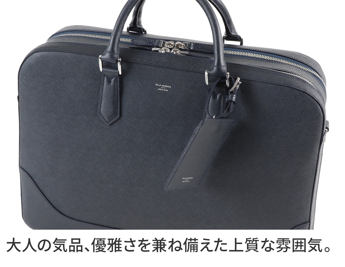 PELLE MORBIDA（ペッレ モルビダ） PELLE MORBIDA Capitano