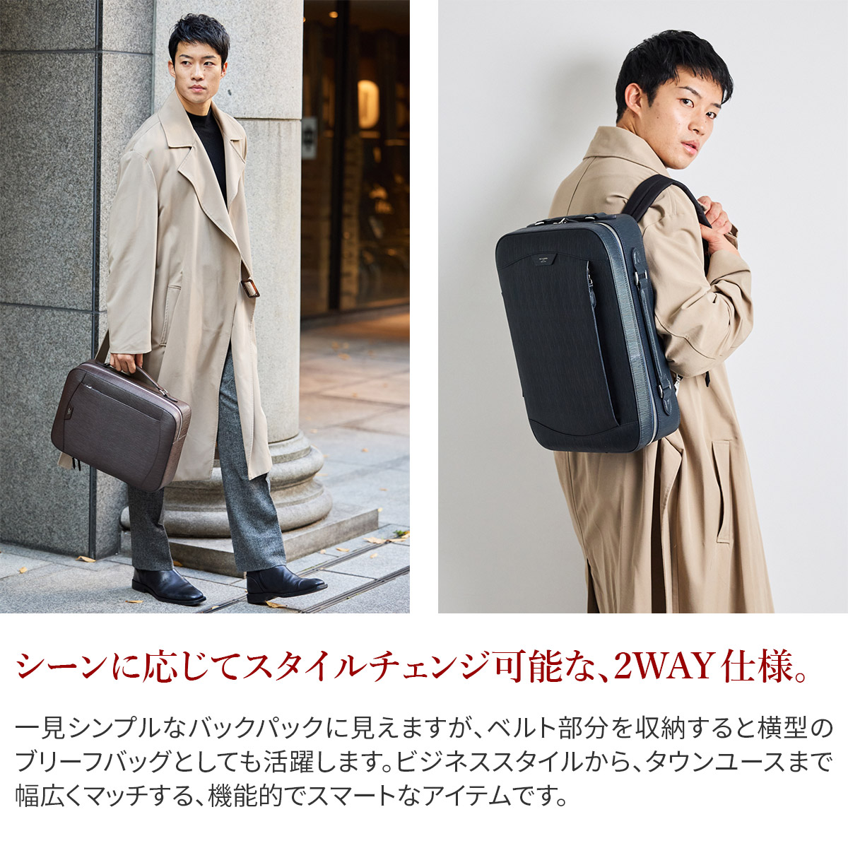 PELLE MORBIDA（ペッレ モルビダ） 3年保証＋ケアセット付 PELLE