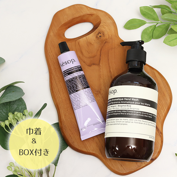 イソップ ハンドウォッシュのおすすめ人気商品一覧 通販 - Yahoo