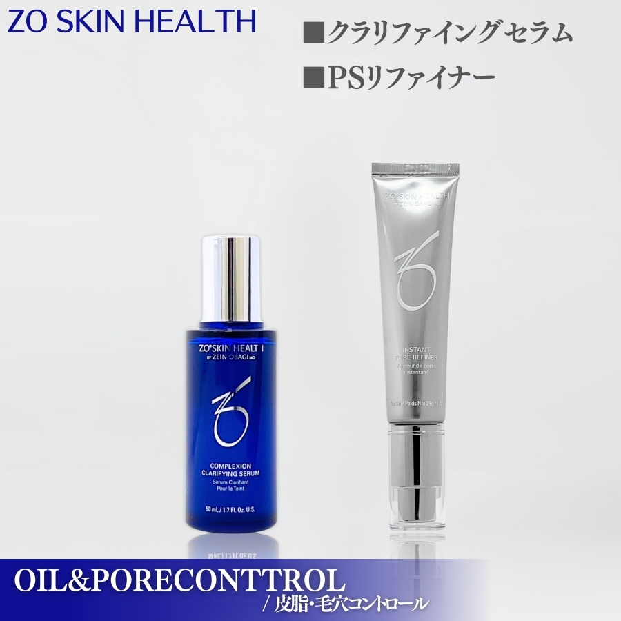 ZO SKIN HEALTH（ゼオスキンヘルス） ゼオスキン RCクリーム 50ml 保湿