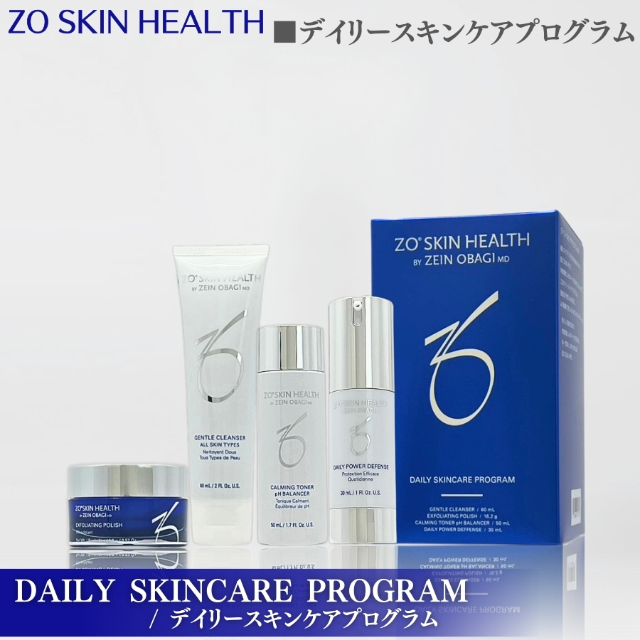 ZO SKIN HEALTH（ゼオスキンヘルス） ゼオスキン PSリファイナー 29g