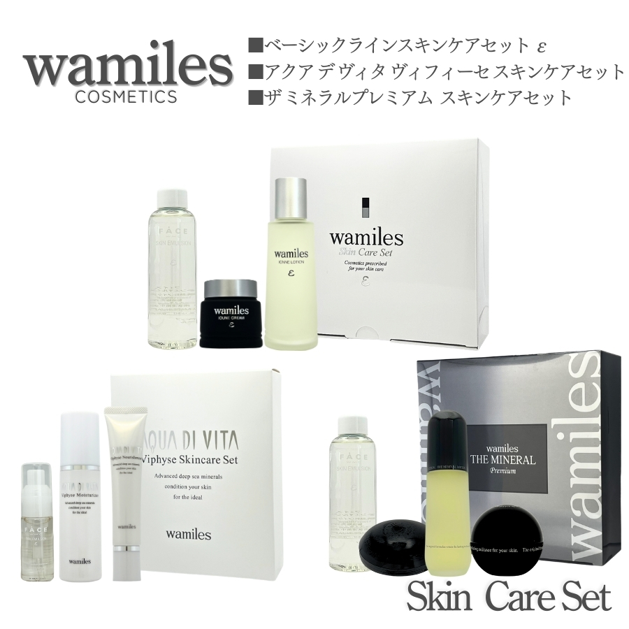 wamiles（ワミレス） ザ ミネラルローション 100ml : セラフィーネット
