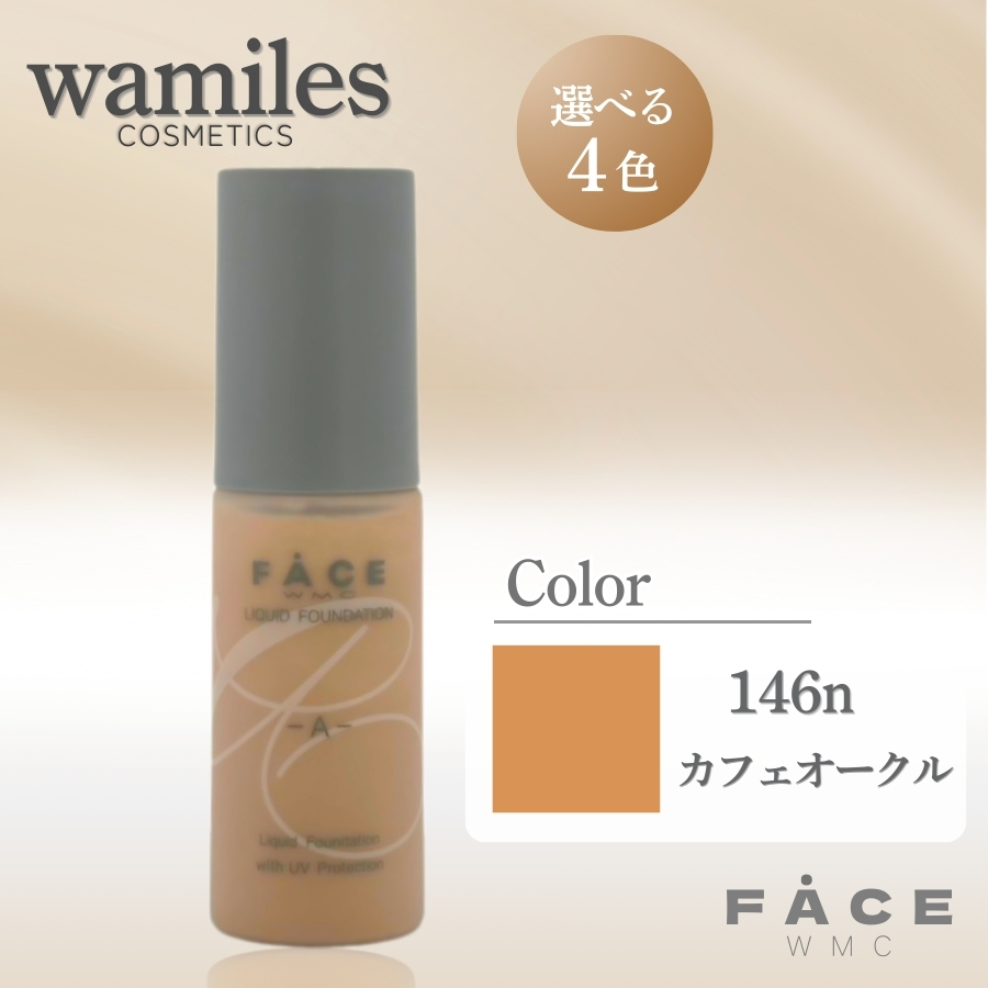 wamiles（ワミレス） フェイス リキッドファンデーション ‐A‐ 30ml