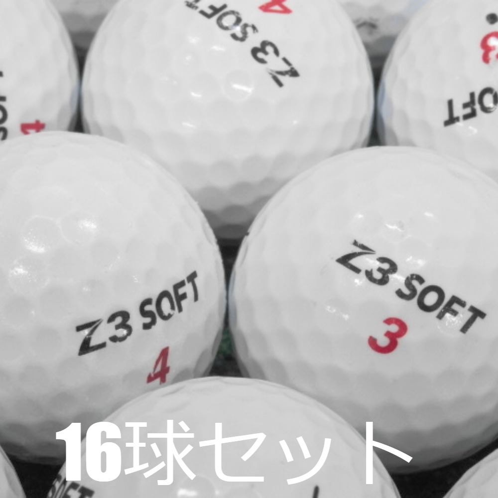 ロストボール ゴルフボール Z3 SOFT ホワイト 16球セット 中古 Cランク