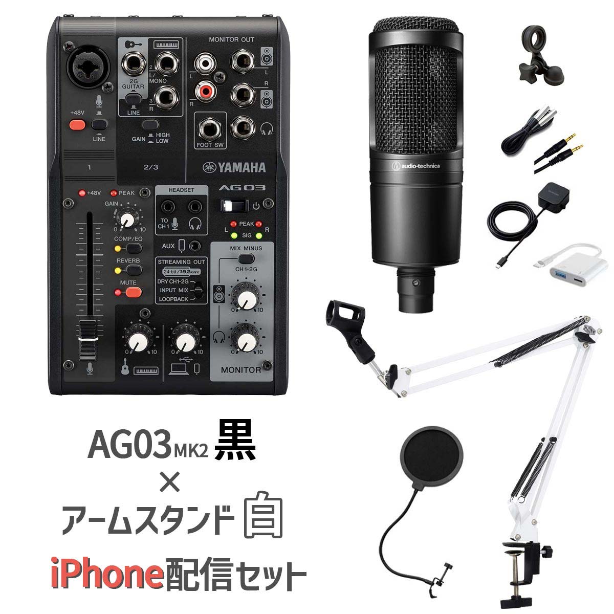 ag03のおすすめ人気商品一覧 通販 - Yahoo!ショッピング