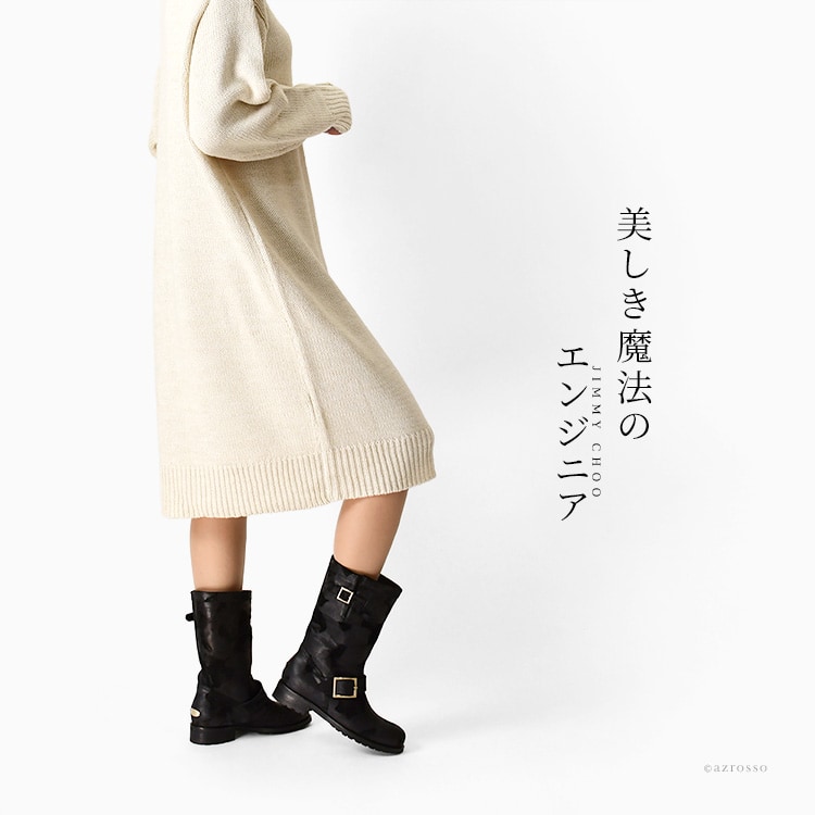 JIMMY CHOO（ジミーチュウ） ショートブーツ スエード エンジニア
