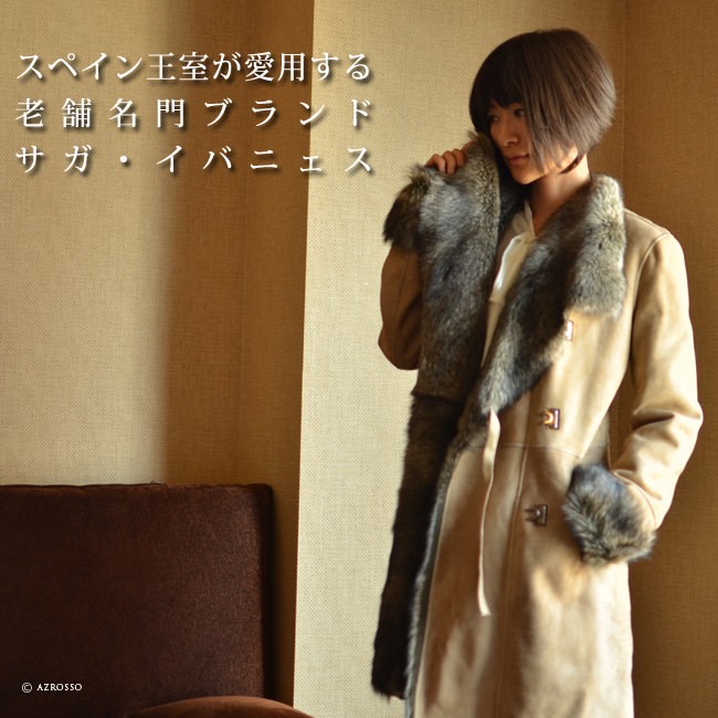 リアルムートンコート レディース ロング 本革 ラムレザー 毛皮 高級