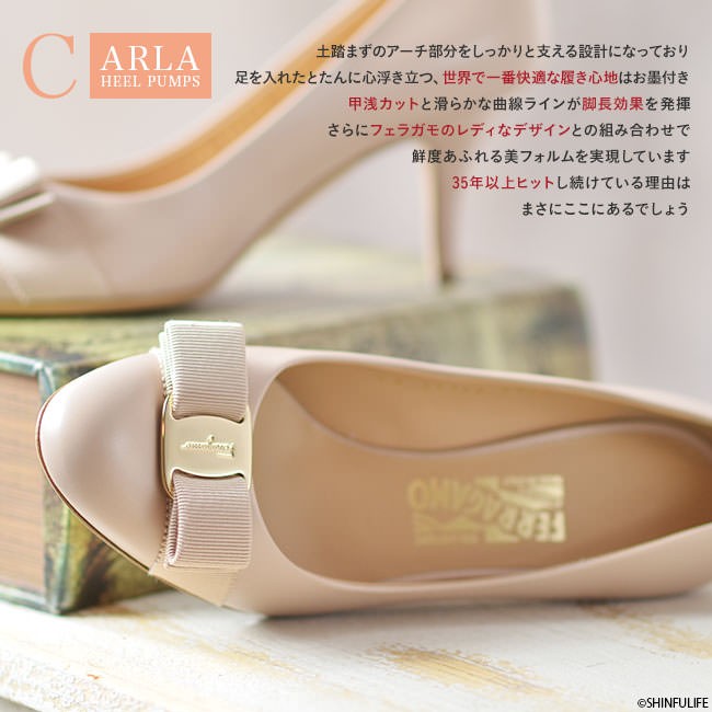 FERRAGAMO（フェラガモ） リボン パンプス Salvatore Ferragamo 正規品