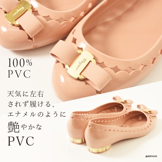 FERRAGAMO（フェラガモ） レディース ラバーシューズ サンダル